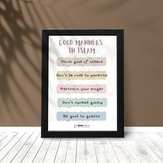 Good Manners in Islam - Without Frame Only Photo Card