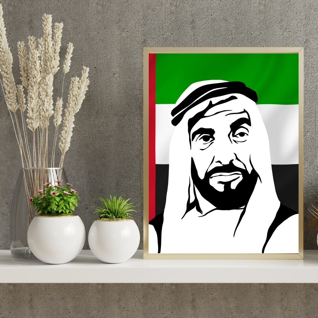 Sheikh Mohamed bin Zayed bin Sultan Al Nahyan | Photo Without Frame | Variant 2