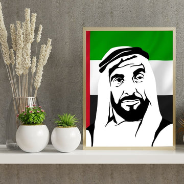 Sheikh Mohamed bin Zayed bin Sultan Al Nahyan | Photo Without Frame | Variant 2