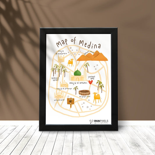 Map of Madina Photo Without Frame | Madina Map Art
