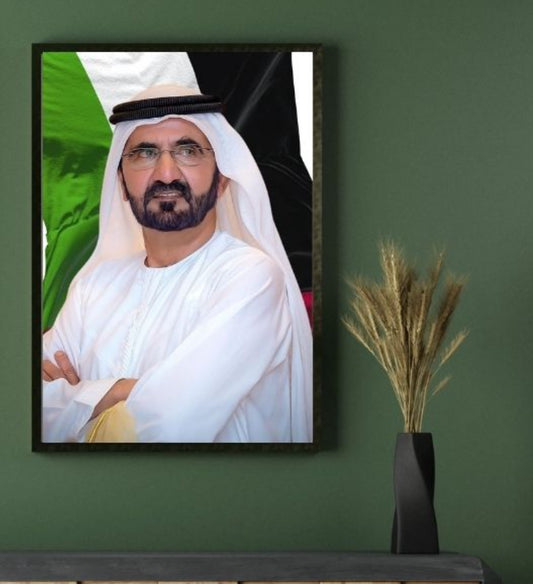 Sheikh Mohammed Bin Rashid Al Maktoum Photo Without Frame