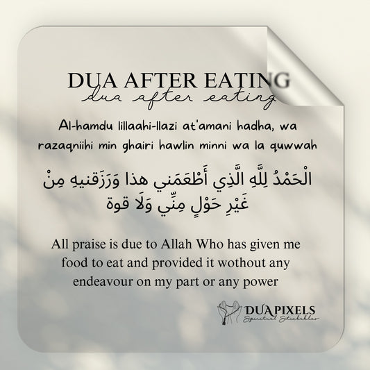 Dua After Eating Food