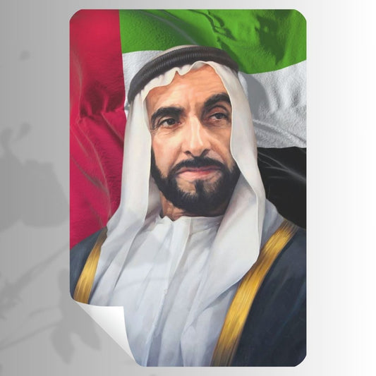 MOHAMMED BIN RASHID AL-MAKTOUM