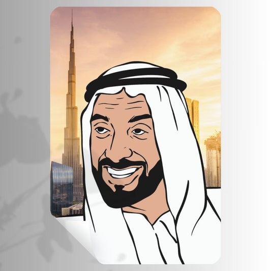 Sheikh Mohamed bin Zayed bin Sultan Al Nahyan | Varient 3