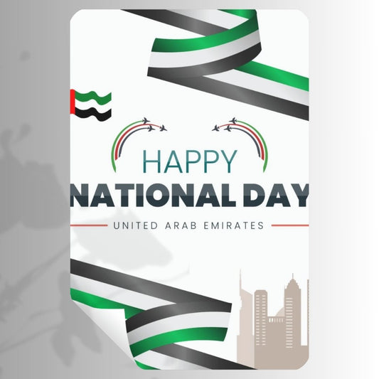 Happy Independence Day UAE 🇦🇪 | Varient 2