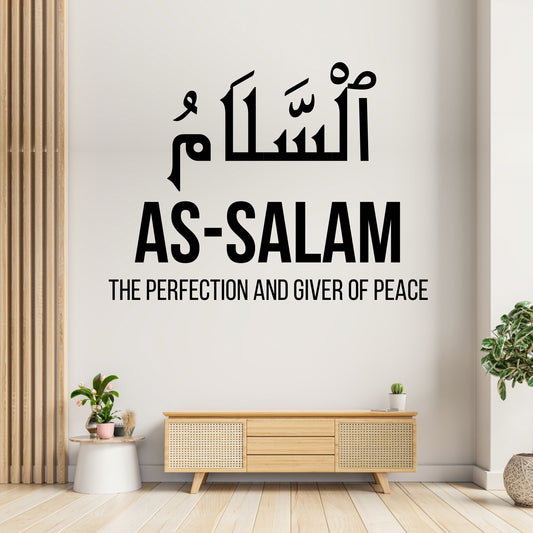 Allah Names | AS-SALAM