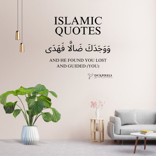 Islamic Quotes