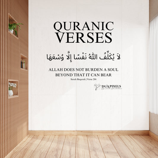 Quranic Verses