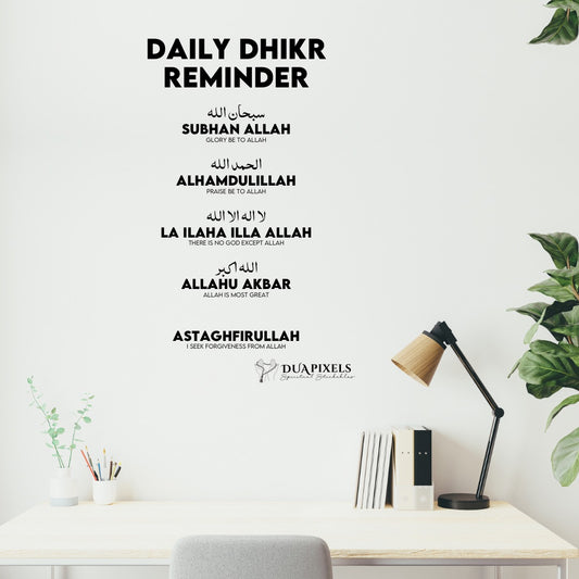 Daily Dhikr