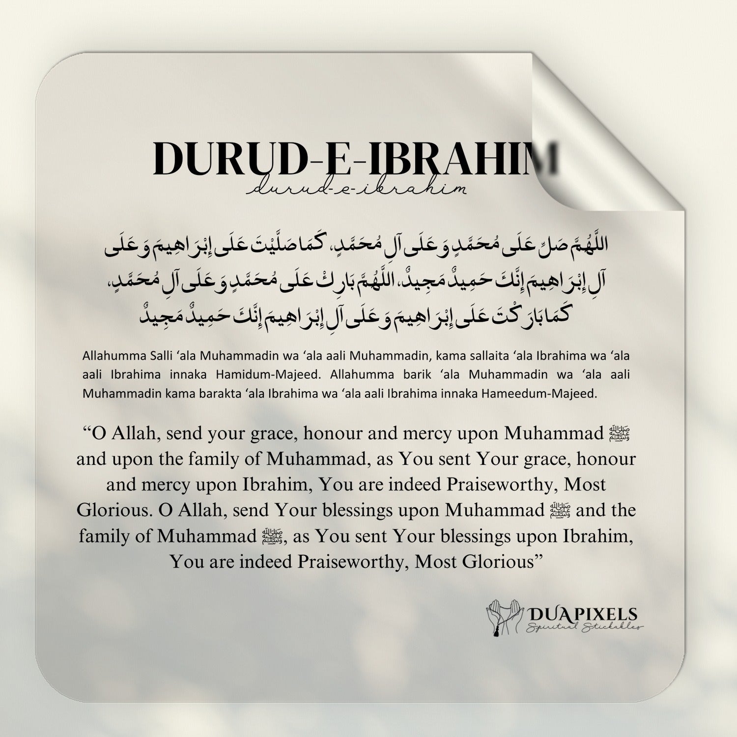 Durood-e-Ibrahim