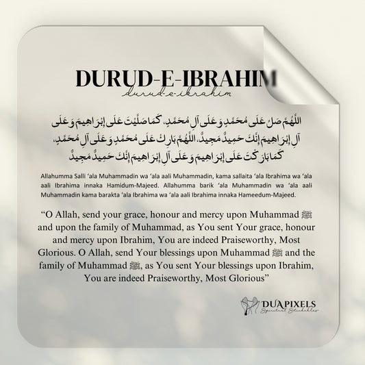 Durood-e-Ibrahim