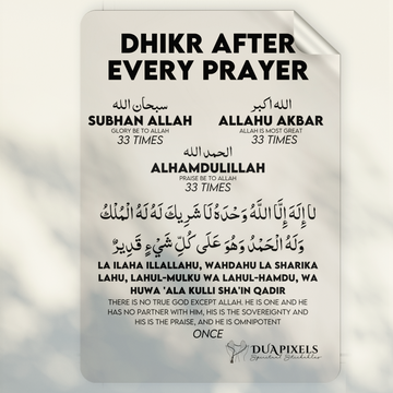 Dhikr After Every Prayer