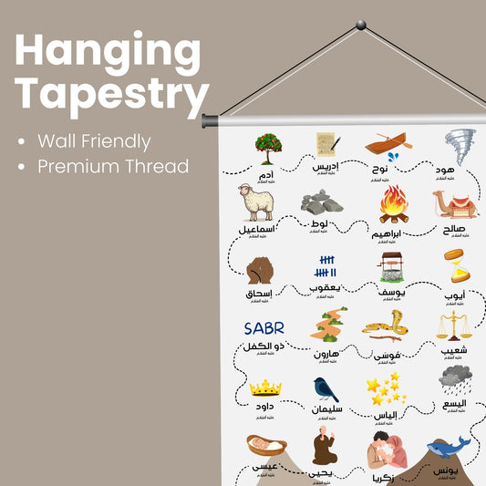 Best Selling Hanging Tapestry